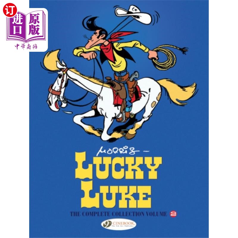 海外直订Lucky Luke: The Complete Collection Vol. 2 幸运卢克:完整收集卷2