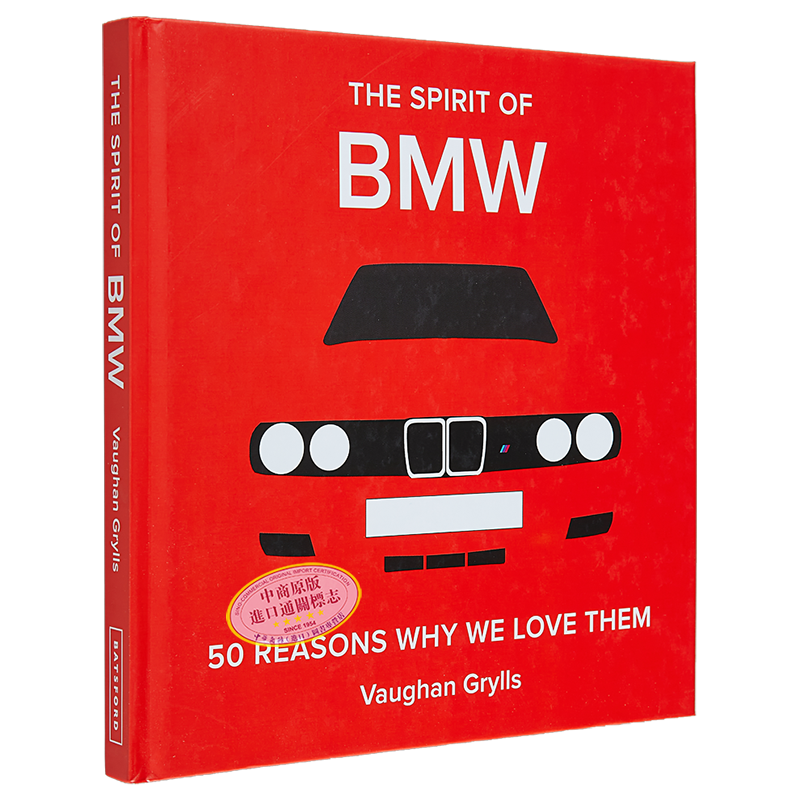 宝马 我们喜爱它的 50 个理由 BMW 50 Reasons Why We Love Them 英文原版 Vaughan Grylls 经典车型【中商原版】