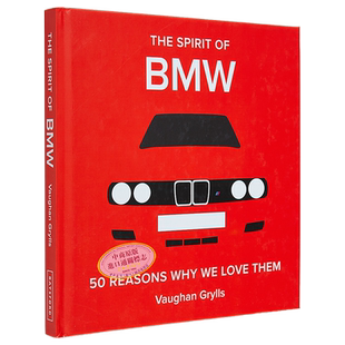 宝马 我们喜爱它的 50 个理由 BMW 50 Reasons Why We Love Them 英文原版 Vaughan Grylls 经典车型【中商原版】