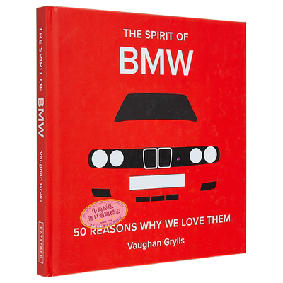 宝马 我们喜爱它的 50 个理由 BMW 50 Reasons Why We Love Them 英文原版 Vaughan Grylls 经典车型【中商原版】