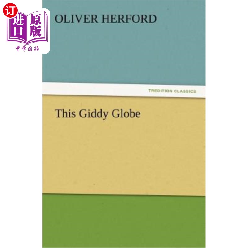 海外直订This Giddy Globe 这个令人眼花缭乱的地球仪