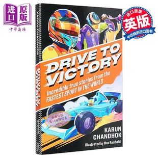 Karun 以及方程式 极速传奇 Drive 真实故事 Victory 中商原版 Chandhok 英文原版 赛车F1
