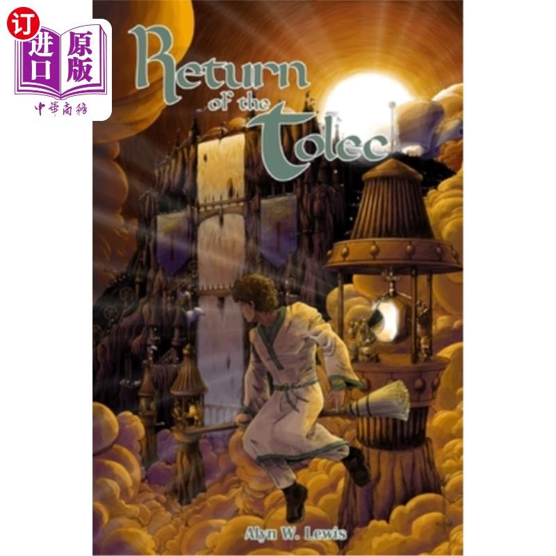 海外直订return of the tolec (large) 返回tolec(大)