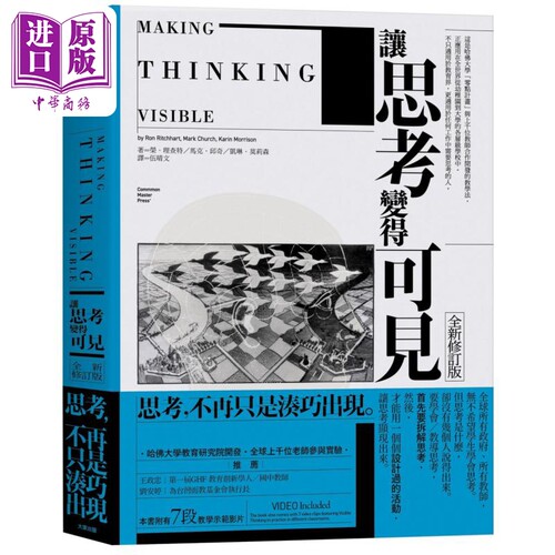 3月下旬到货