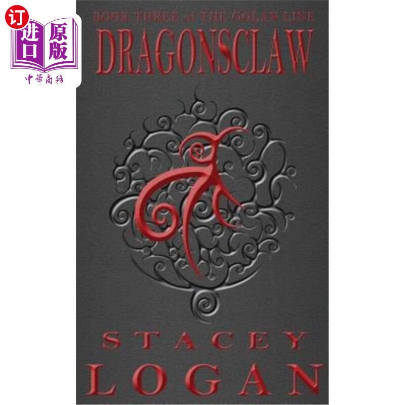 海外直订dragonsclaw 龙爪