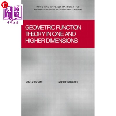 海外直订Geometric Function Theory in One and Higher Dimensions 一维及高维几何函数理论“，