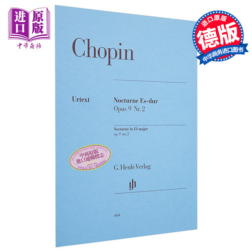 Nocturne E flat major op 9 no2 进口艺术 肖邦夜曲 op9 no2 降E大调 钢琴独奏 带指法【中商原版】