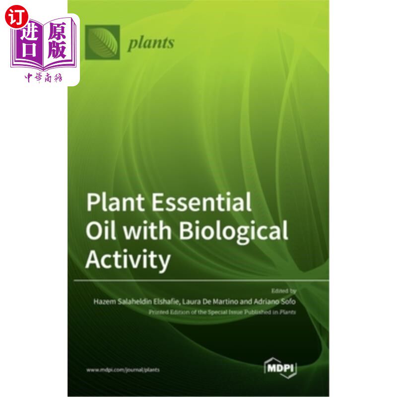 海外直订Plant Essential Oil with Biological Activity 生物活性植物精油