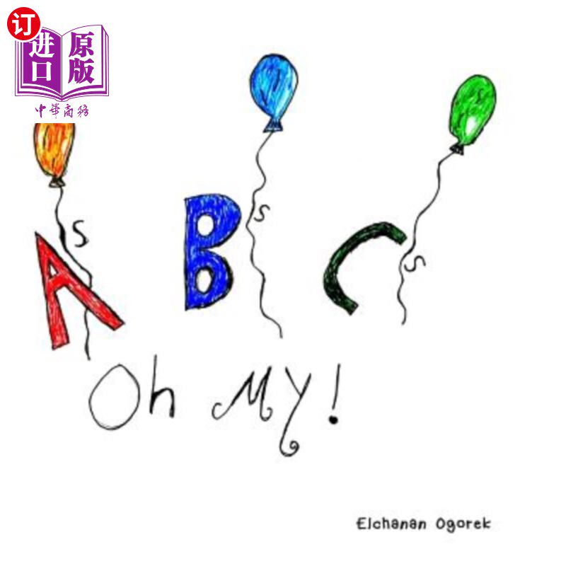 海外直订as bs cs oh my! 我的天哪!