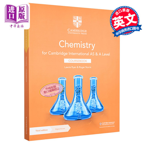 Cambridge International AS ALevel Chemistry Coursebook 正版剑桥国际AS Alevel考试化学教材课本带线上账号【中商原版】