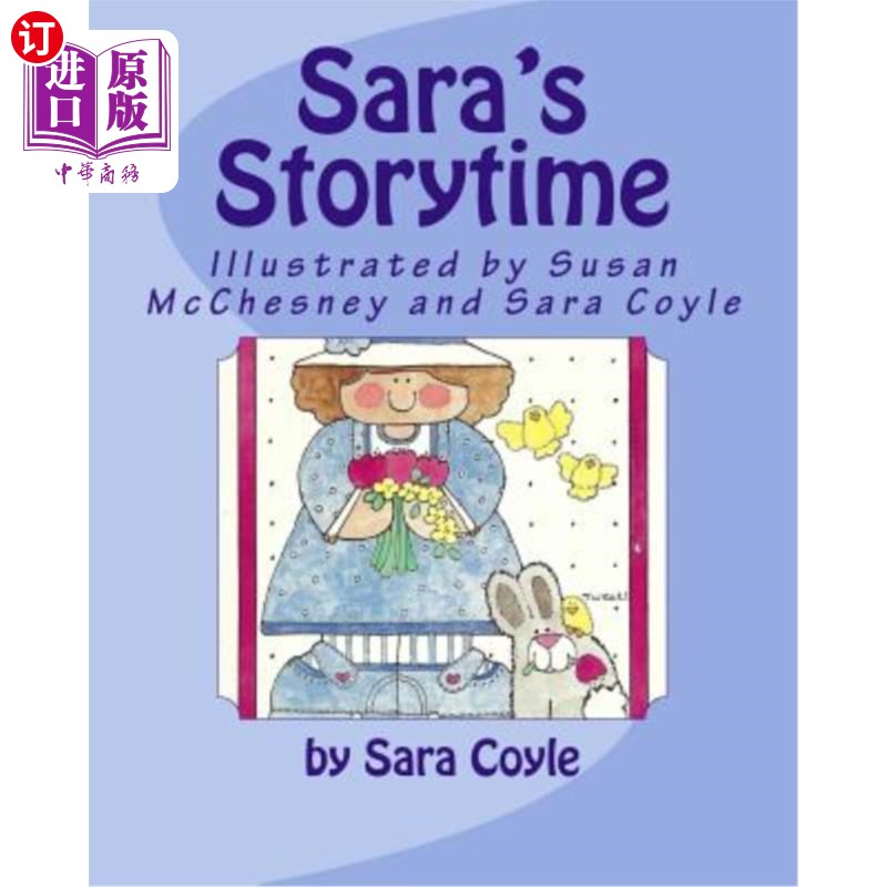 【中商海外直订】saras storytime: stories for children