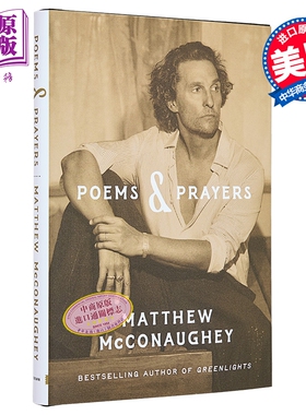 诗与祈祷 马修麦康纳自传 Poems Prayers 英文原版 Matthew McConaughey 奥斯卡获奖演员【中商原版】