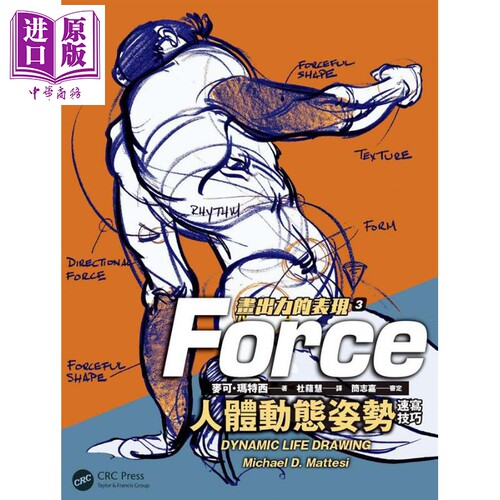 10月中旬到货