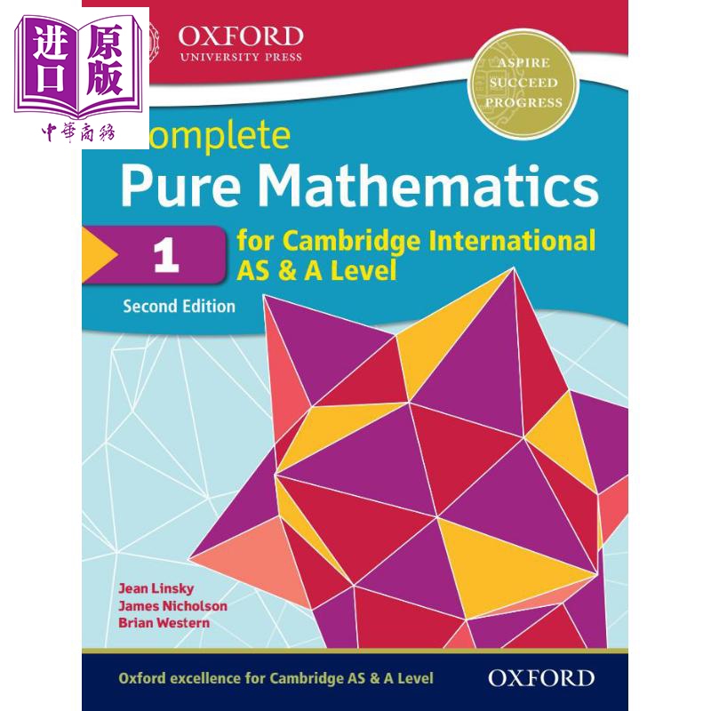 Complete Pure Mathematics 1 for Cambridge International AS & A Level 剑桥国际AS ALevel 纯数学1教材【中商原版】
