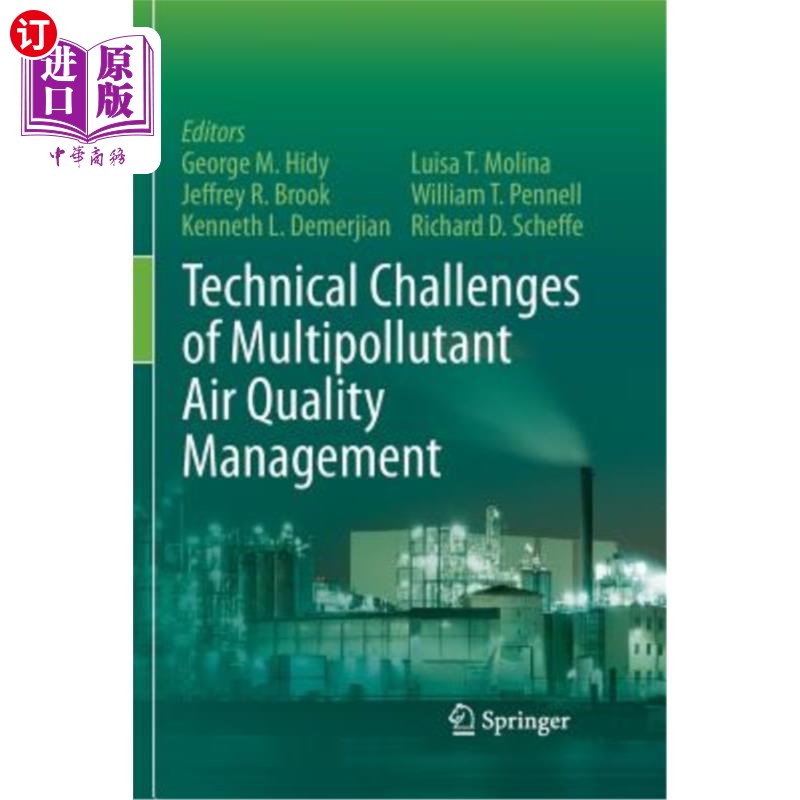 海外直订Technical Challenges of Multipollutant Air Quality Management 多污染物空气质量管理的技术挑战