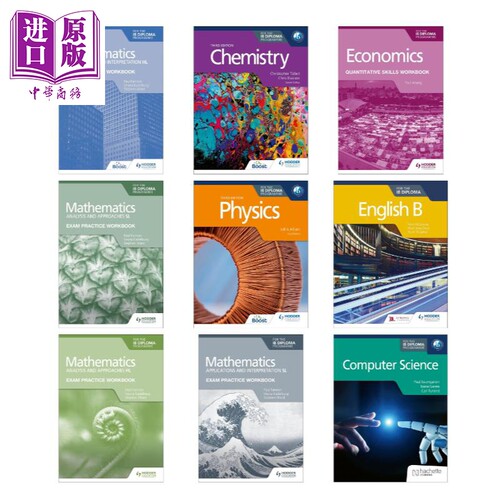 Hodder国际文凭IBDP系列 化学数学物理英语经济学计算机科学 教材学生书练习册合集Mathematics IB Diploma SL HL【中商原版】
