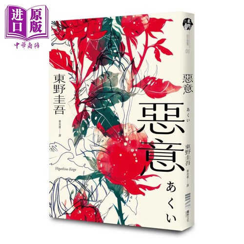 11月下旬到货