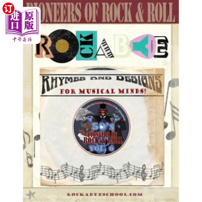 海外直订Pioneers of Rock & Roll. #6: Special Edition #6 摇滚乐先驱#6：特别版#6