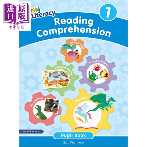 Jolly Literacy 快乐学读写 阅读理解 学生用书1 手写体 英式英语 Reading Comprehension Pupil Book 1【中商原版】