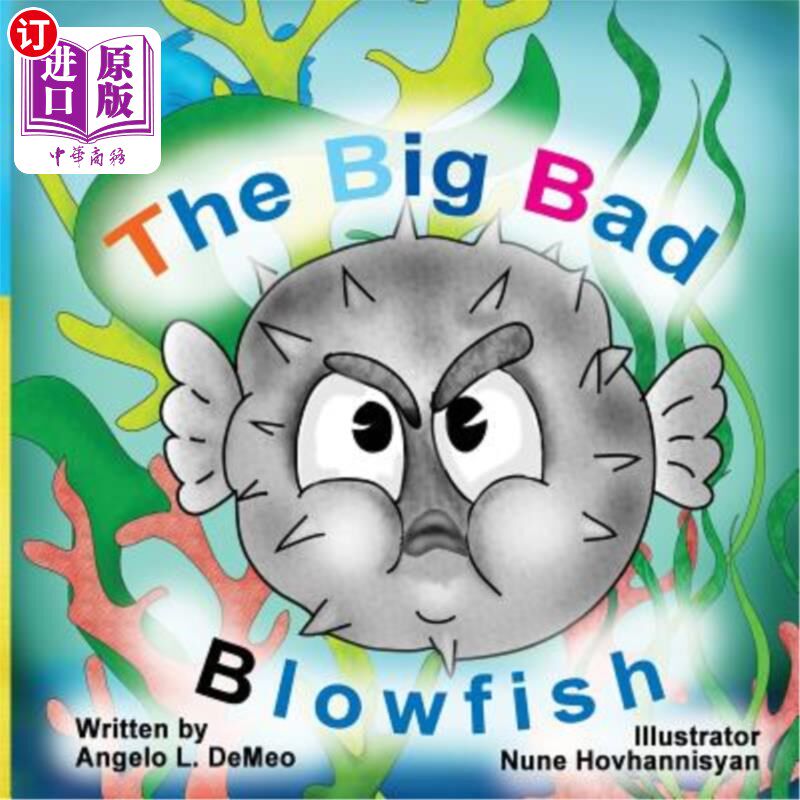 海外直订Big Bad Blowfish 大坏河豚