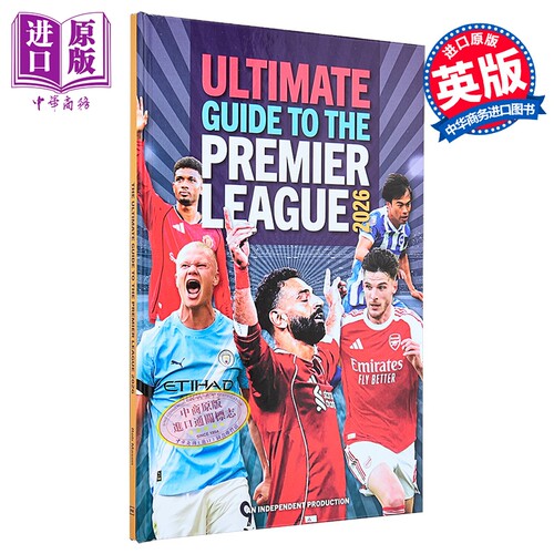 英超联赛官方终极指南 Ultimate Guide to the Premier League 2026 英文原版 GRANGE【中商原版】
