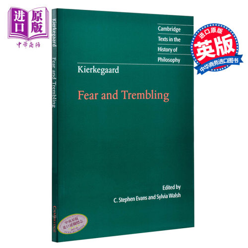 【中商原版】克尔恺郭尔：恐惧与颤栗（剑桥政治思想史经典文本丛书） 英文原版 Kierkegaard: Fear and Trembling