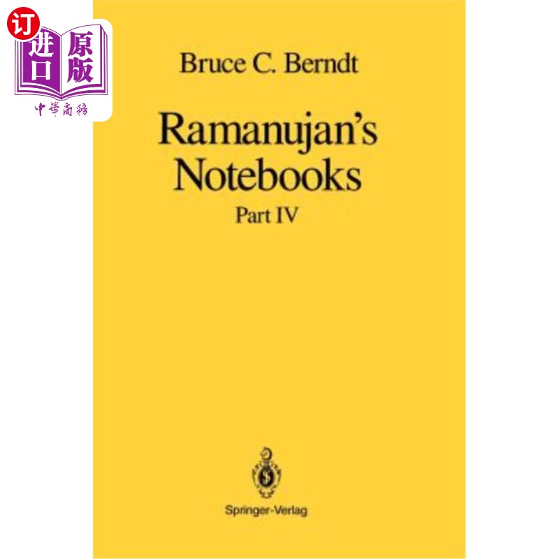 海外直订Ramanujan's Notebooks: Part IV 拉马努扬的笔记本：第四部分
