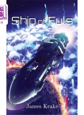 海外直订Ship of Fuls 船的富尔语