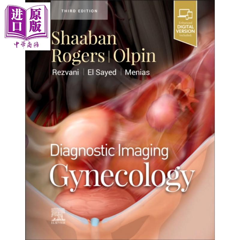 现货影像诊断妇科第3版英文原版 Diagnostic Imaging Gynecology Akram M Shaaban Douglas Rogers【中商原版】Elsevier-封面