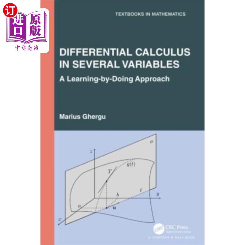 海外直订Differential Calculus in Several Variables 多元微分学