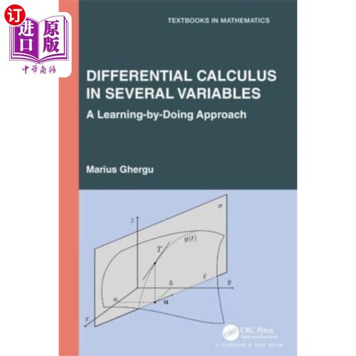海外直订Differential Calculus in Several Variables 多元微分学