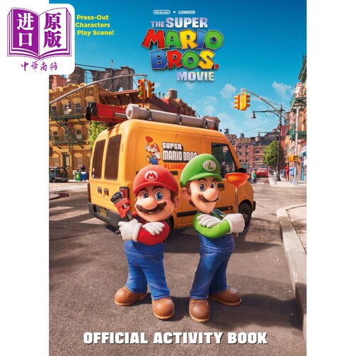现货NintendoandIllu