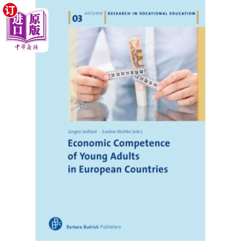 海外直订Economic Competence and Financial Literacy of Young Adults: Status and Challenge 青年经济能力与金融素养：现