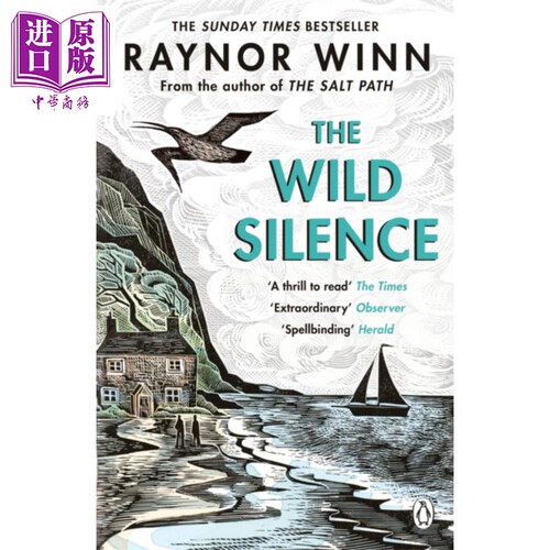 寂静的野外 英文原版 The Wild Silence Raynor Winn 盐之路续集 星期日泰晤士报畅销书【中商原版】