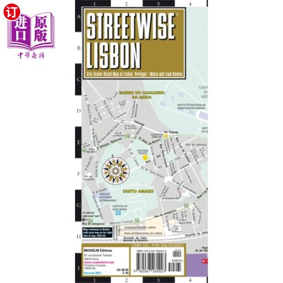 海外直订Streetwise Lisbon Map - Laminated City Center St... 街道里斯本地图-层压城市中心街道地图的里斯本，葡萄牙