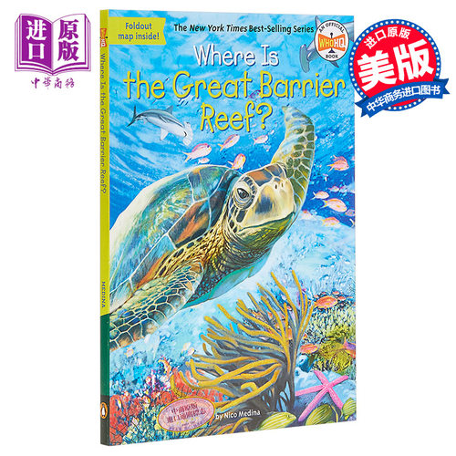 现货WhereIstheGrea