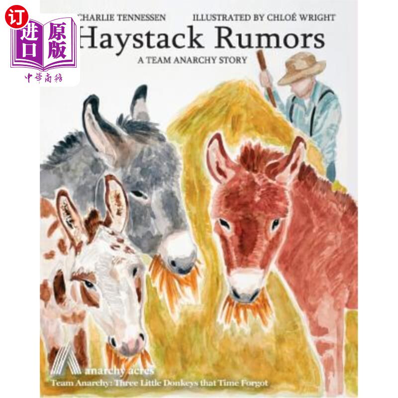 海外直订Haystack Rumors 草堆谣言