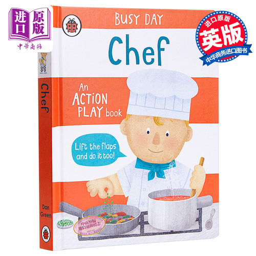 小瓢虫职业机关书 Busy Day: Chef 大厨师 低幼亲子互动启蒙绘本 纸板书 英文原版 2-3岁 ladybird操作书 【中商原版】