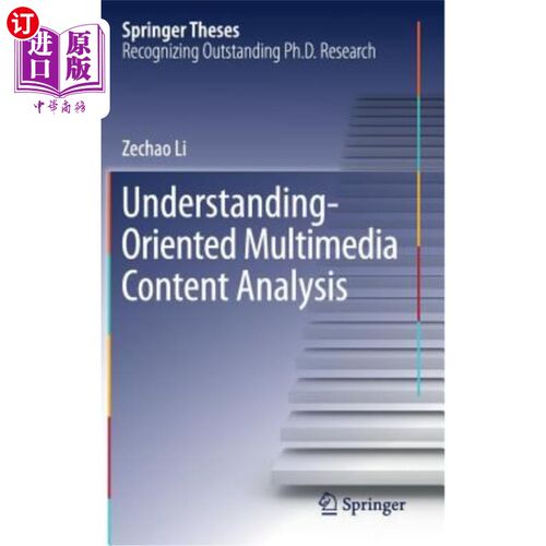 海外直订Understanding-Oriented Multimedia Content Analysis 面向理解的多媒体内容分析
