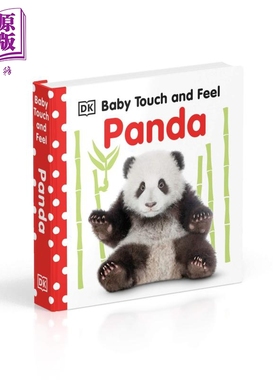 DK触摸启蒙熊猫 DK Baby Touch and Feel Panda 触摸书 低幼启蒙入门 纸板书 英文原版 3-6岁【中商原版】