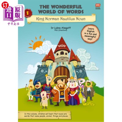 海外直订The Wonderful World of Words: King Norman Nautilus Noun: Volume 1 词汇的奇妙世界:诺曼鹦鹉螺国王名词:第1卷