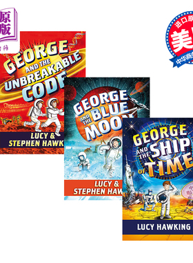 霍金 乔治的宇宙秘密钥匙4-6 Georges Secret Key 3册 Stephen Hawking 儿童宇宙知识科普课外读物 英文原版 12岁以上