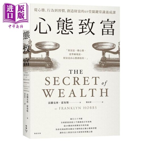 8月下旬到货