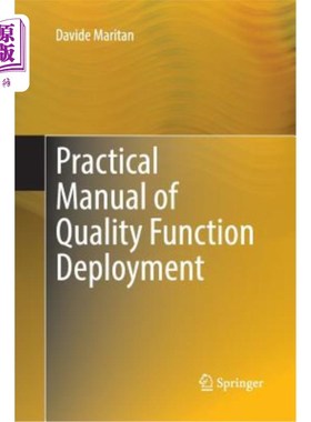 海外直订Practical Manual of Quality Function Deployment 质量功能配置实用手册
