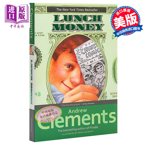 英文原版小初文学LunchMoney