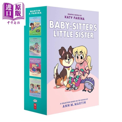 预售 保姆俱乐部小保姆系列3 英文原版 The Baby sitters Little Sister Graphic Novels 1-4 A Ann M Martin Katy Farina【中商原