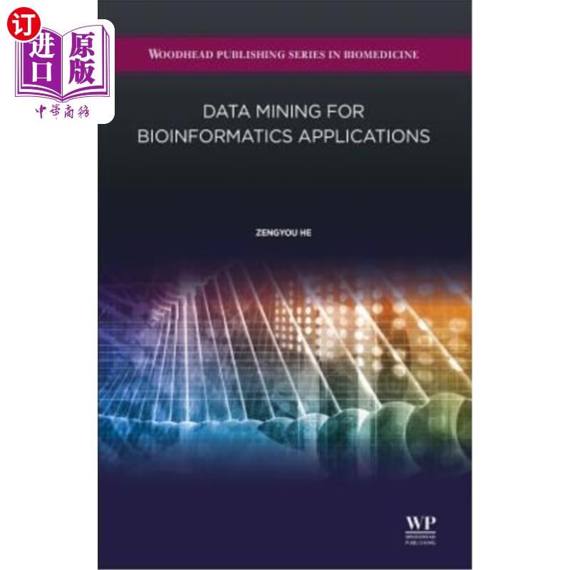 海外直订Data Mining for Bioinformatics Applications 生物信息学应用中的数据挖掘
