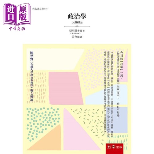 10月下旬到货