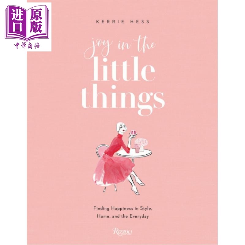 joy in the little things 进口艺术 小物中的喜悦 rizzoli【中商原版