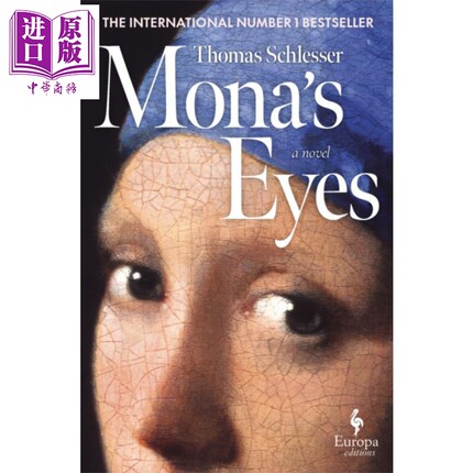 预售 莫娜的眼睛 女孩与外祖父的感人故事 Monas Eyes 英文原版 Thomas Schlesser 法国小说 世界艺术指南【中商原版】